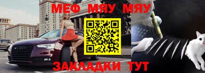героин Сланцы