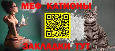 не бодяженный Славянск-на-Кубани