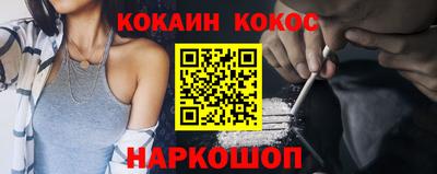 не бодяженный Славянск-на-Кубани