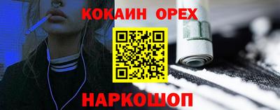 не бодяженный Славянск-на-Кубани