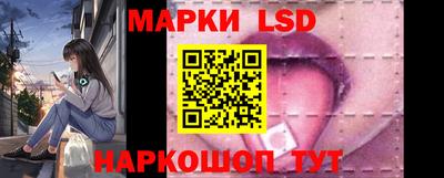 героин Сланцы