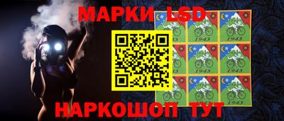не бодяженный Славянск-на-Кубани