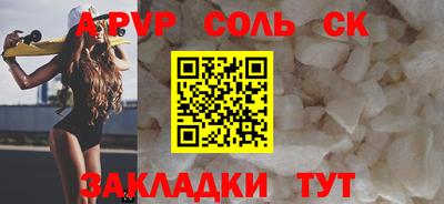 не бодяженный Славянск-на-Кубани