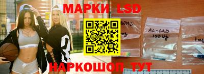 героин Сланцы