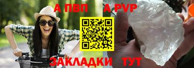 не бодяженный Славянск-на-Кубани