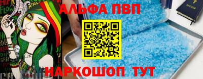 не бодяженный Славянск-на-Кубани