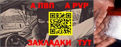 не бодяженный Славянск-на-Кубани