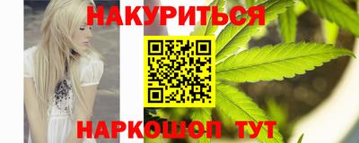 не бодяженный Славянск-на-Кубани
