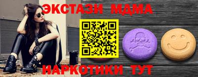 не бодяженный Славянск-на-Кубани