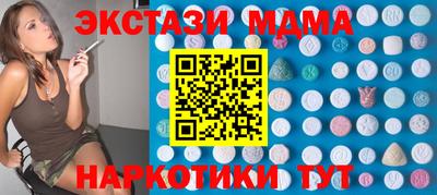 не бодяженный Славянск-на-Кубани