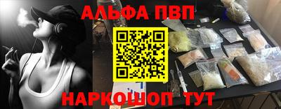 не бодяженный Славянск-на-Кубани