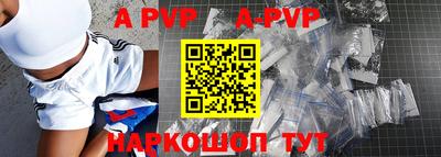 меф Славгород