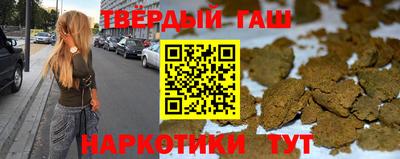 не бодяженный Славянск-на-Кубани