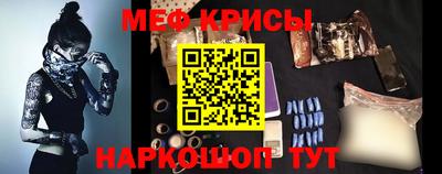 не бодяженный Славянск-на-Кубани