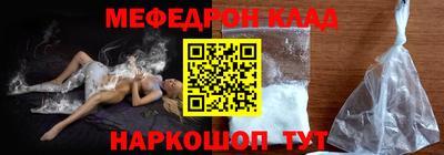 не бодяженный Славянск-на-Кубани