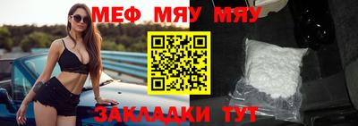 героин Сланцы