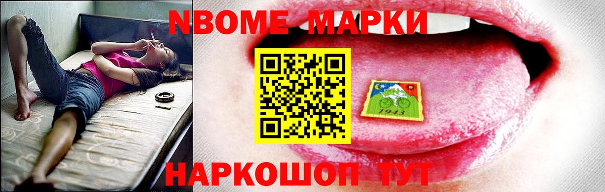 ЛСД экстази ecstasy  Вход с VPN  LSD-25 экстази  Вышний Волочёк  MEGA ссылка  LSD-25 экстази кислота 